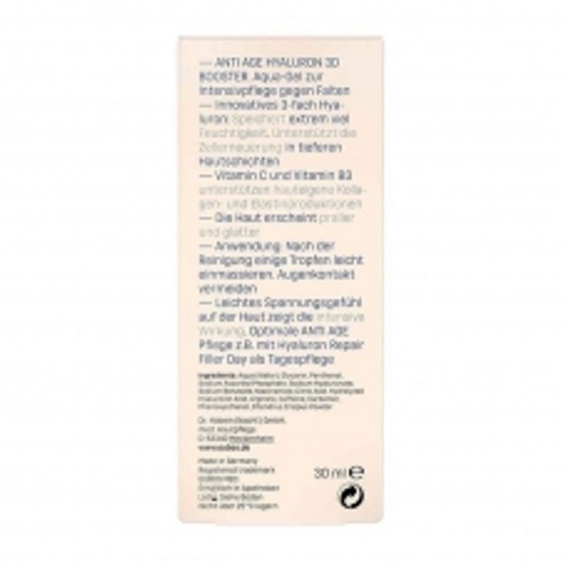 Oivos Well Age Hyaluronic 3D Booster Moisturizing Gel 30ml