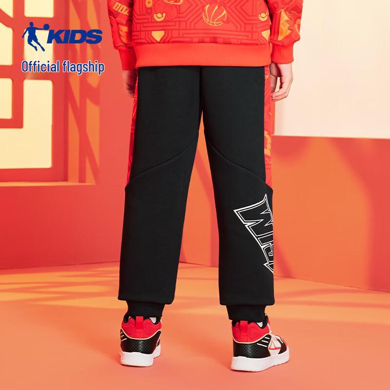 

Jordan Boys New Year Knit Jogger Casual Pants 175cm