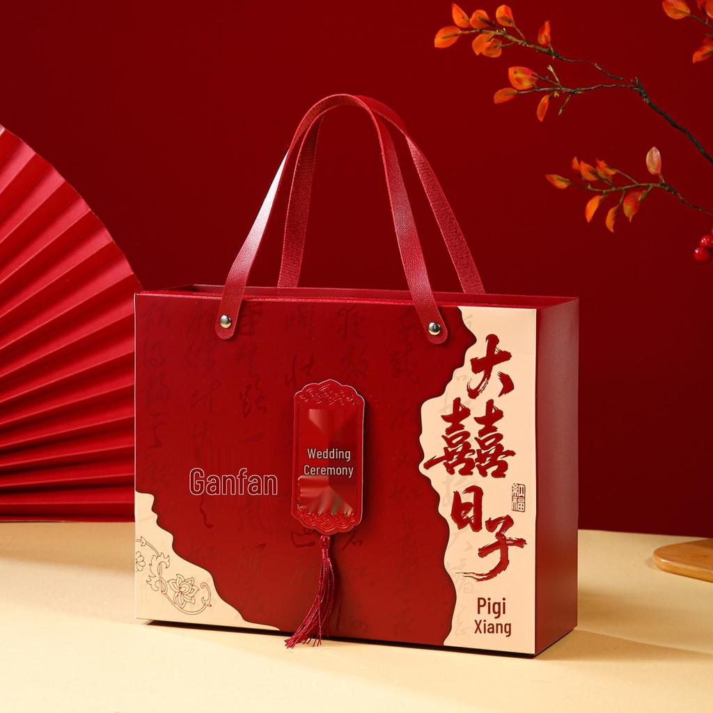 Large Engagement & Wedding Candy Box - Bridesmaid Favors & Return Gifts