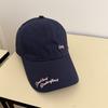 Simple small letter embroidered baseball cap women's spring and summer travel wide brim sunshade versatile face small cap