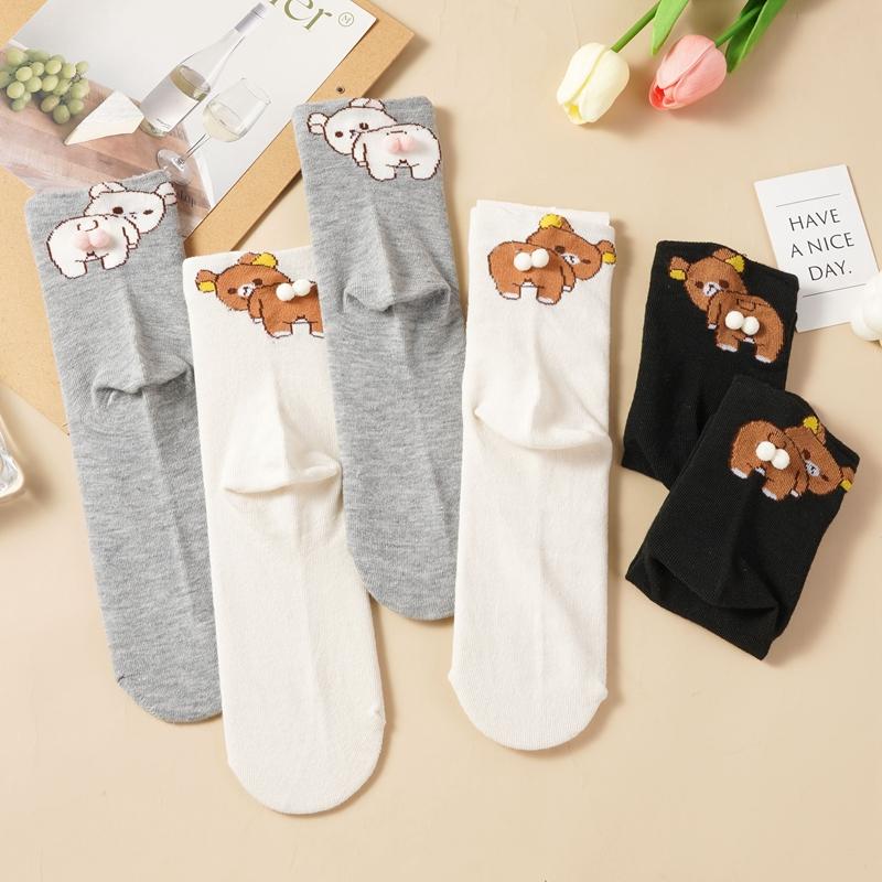 Black White Gray Bear Ankle Socks Cartoon Cute Breathable Sweat-Absorbent Low-Cut Socks for Women