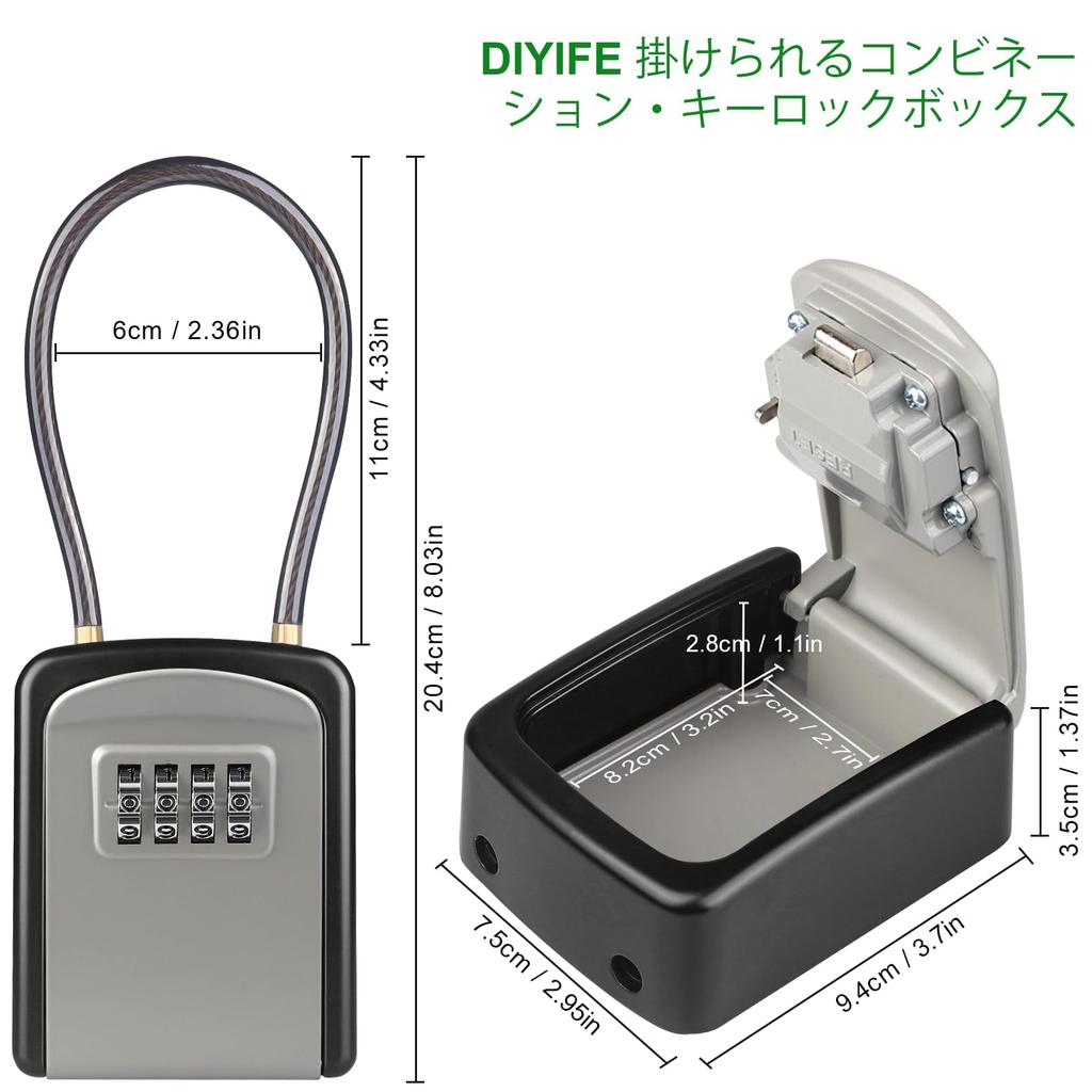 Diyife Waterproof Key Box Small Security Key Box with Outdoor Key Seal for Shared Outdoor Vacation and Safe and Includes Japanese Instructions [2