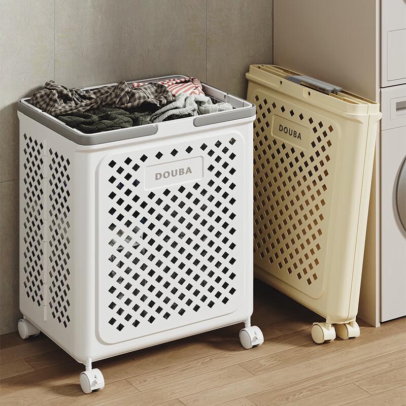 Miflame Foldable Laundry Basket with Wheels