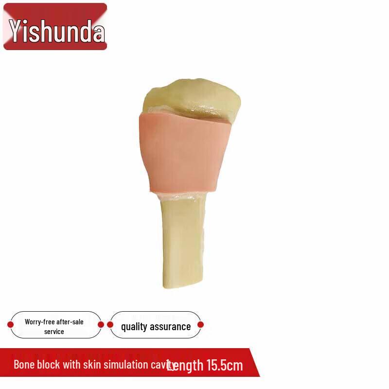 YiShunDa Bone Marrow Puncture Infusion Training System