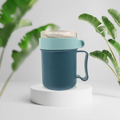 1Set Breakfast Cup Leakproof Portable Oatmeal Container Handle Design Multi-Use Food Container for Office Outdoor Travel