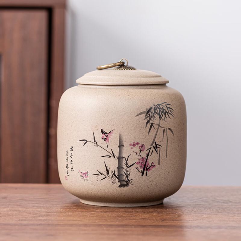 Deou Xingguang Large Handmade Ceramic Tea Caddy