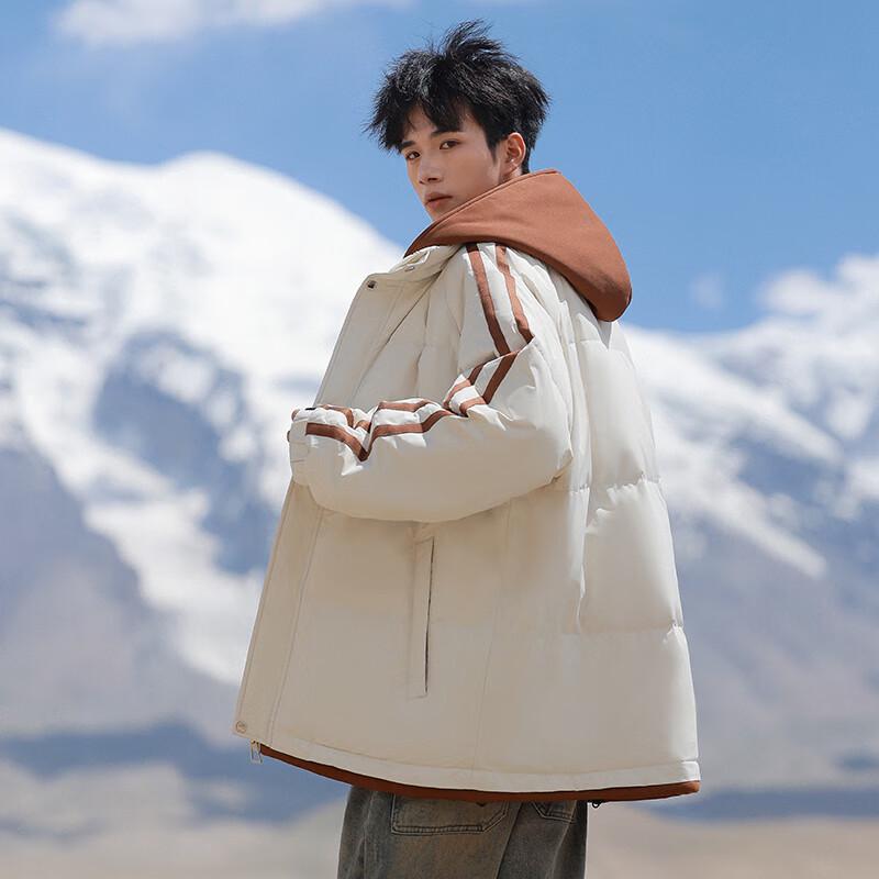 Wassup Sohot Men's Hooded Duck Down Jacket