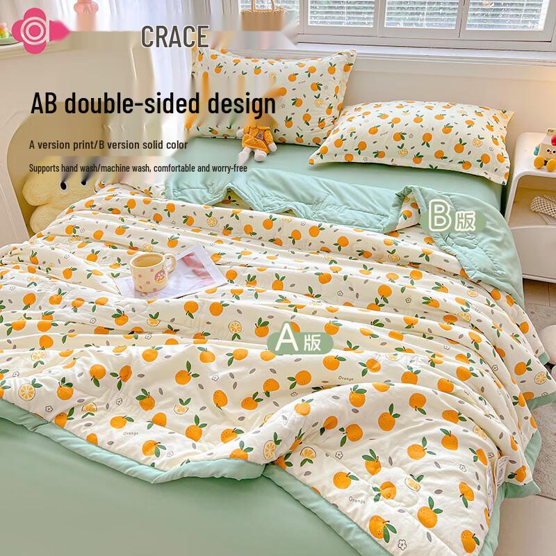 Jieliya Klasse A Xinjiang Baumwolle Sommerdecke