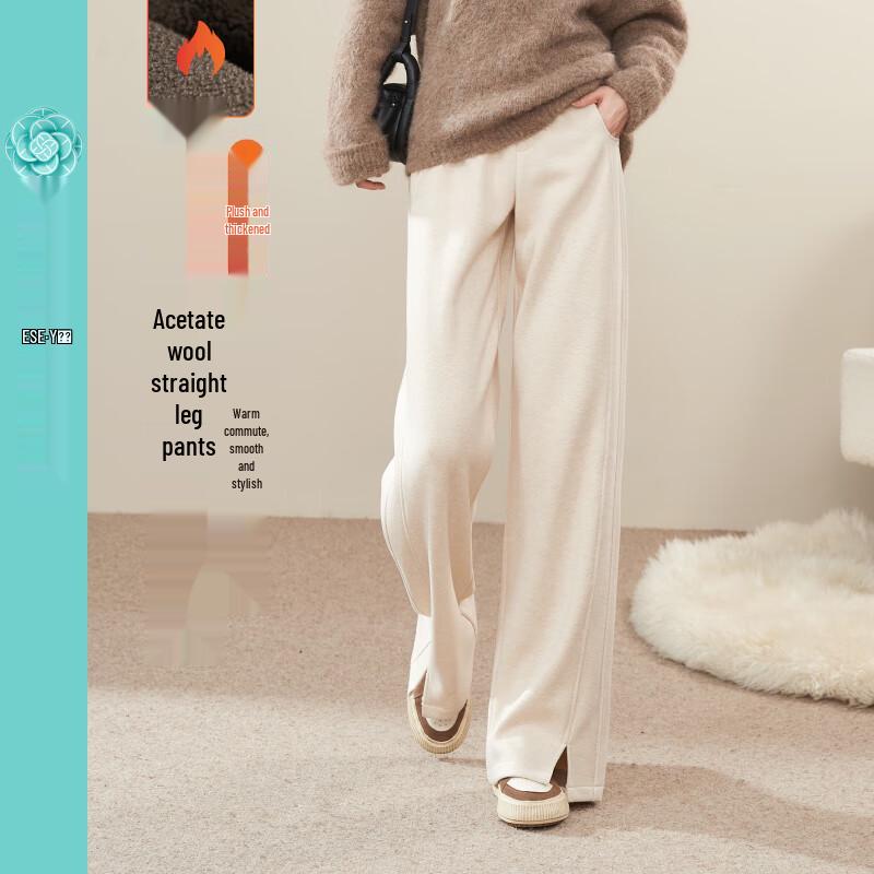 ESE-Y Women's Fleece Straight Leg Winter Pants