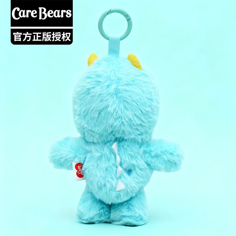 Genuine Rainbow Bear Plush Keychain Cute Monster Pendant Doll Toy Gift For Girls Birthday