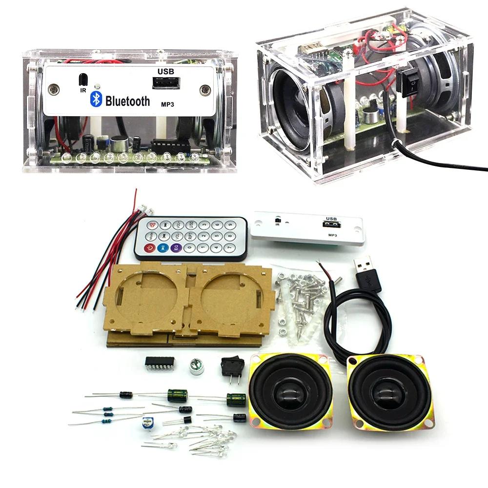 

Білий DIY електронний комплект Bluetooth-динамік Електроніка DIY паяльний проектний комплект навчальна практика Bluetooth стереодинамік