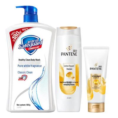 Pantene & Safeguard Hair & Body Care Set
