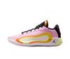 Nike Luka 4 PF Men's Basketball Shoes IB7904-600 Pink Size