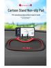 Multifunctional Car Anti-Slip Phone Holder & High-Temperature Resistant Dashboard Pad