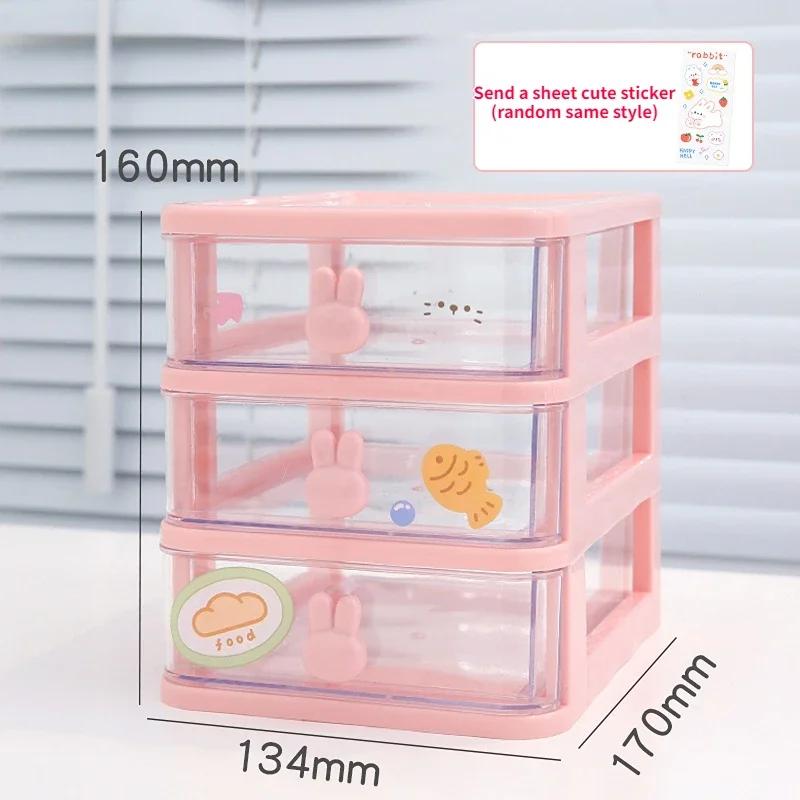 Desktop Stationery Storage Box Organizer Drawer Pen Holder Makeup Cosmetic Plastic Drawer Storage Box Desk Organizer Cute