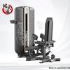 Jianwu Po Commercial Strength Training Equipment