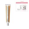 Ultra Sonnenschutz LSF 45 PA++ 40 ml