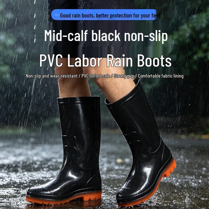 Men s Anti-Slip PVC Work Rain Boots 43