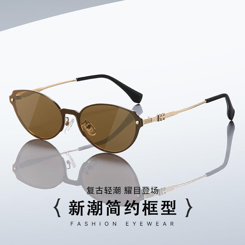 New women's polarized sunglasses, European and American fashion integrated small frame high-end retro UV-proof cat eye sunglasses