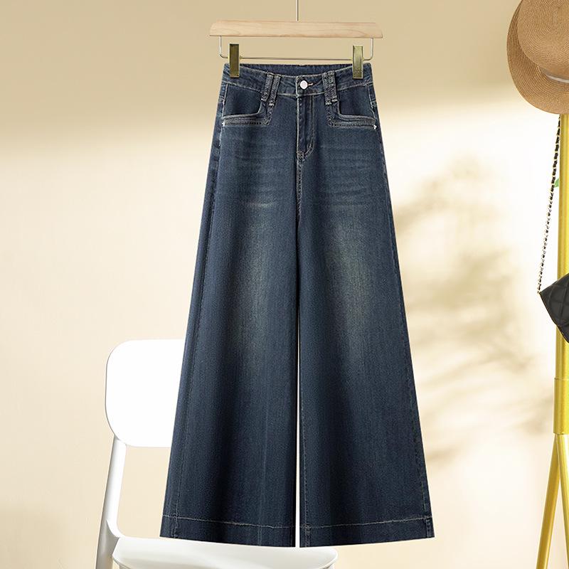 

2024 Women s Spring/Fall Wide-Leg Straight Jeans - Loose Fit, Petite, Floor-Length, Slimming Style 30 [Recommended 125-135 lbs]