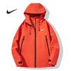 Unisex Trendige Outdoorjacke - Wasserdichter Kapuzen-Windbreaker für Damen & Herren für Frühling & Herbst Bergsteigen