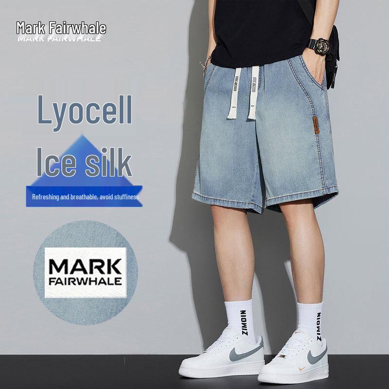 MARK FAIRWHALE Men s 2026 Summer Quick-Dry Ice-Feel Tencel Shorts XL