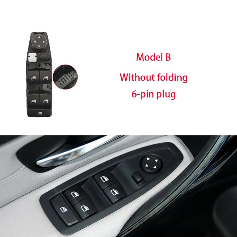 Black Master Power Window Lift Button Electrical Lifter Control Switch For BMW 3 Series F30 F35 Modle B