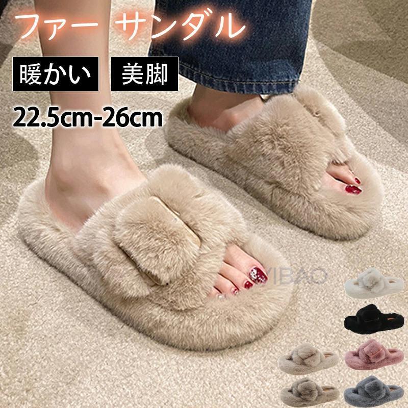 Mule Cross Fur Sandals, Winter, Women s, Warm Room Shoes, Indoor Shoes, Slippers, Heel 3cm, Cold Protection, Fluffy, Fluffy, Cold Protection, Stylish