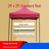 ZISIZ Outdoor Foldable Canopy Tent