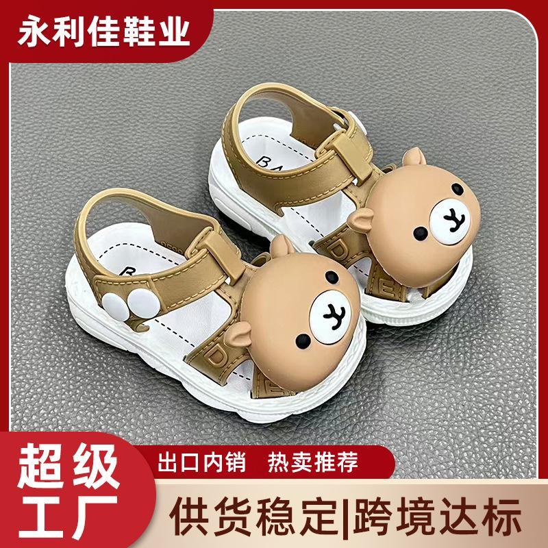 Summer Sandals for Boys and Girls, Soft-soled Toddler Shoes for Babies, Direct Supply