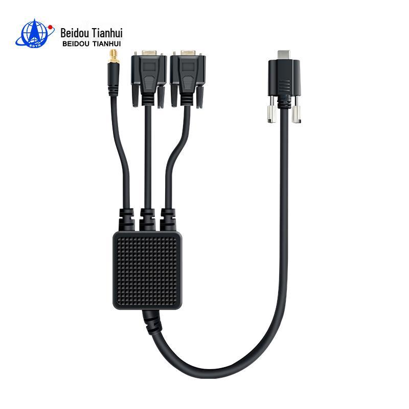 Beidou Tianhui Beidou-3 Handheld Device Charging Cable