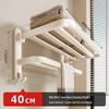 Punch-Free Folding Bathroom Towel Rack