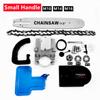 11.5inch 12inch Electric Chain Saw Bracket Adjustable Universal M10/M14/M16 Chain Saw Part Angle Grinder Into Chain Saw