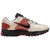 Nike Air Zoom Vomero 5 Desert Khaki Maroon Unisex Sneakers Cream Black Light-Orewood-Brown HF1553-201