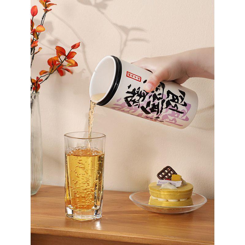 Ceramic Inner Liner Large-Capacity Thermos Cup for Men and Women, Stylish Coffee Cup with Straw and Carrying Strap, Portable Water Cup