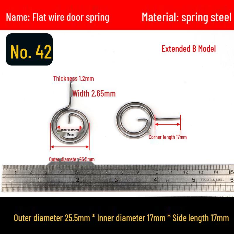 Yellow Anti-Theft Door Handle Torsion Spring for Interior Sliding Doors In Hotels and Bathrooms