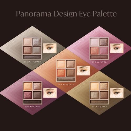 Visee Panorama Design Eye Palette Eye Shadow BR-4 Orange Brown 5.5g