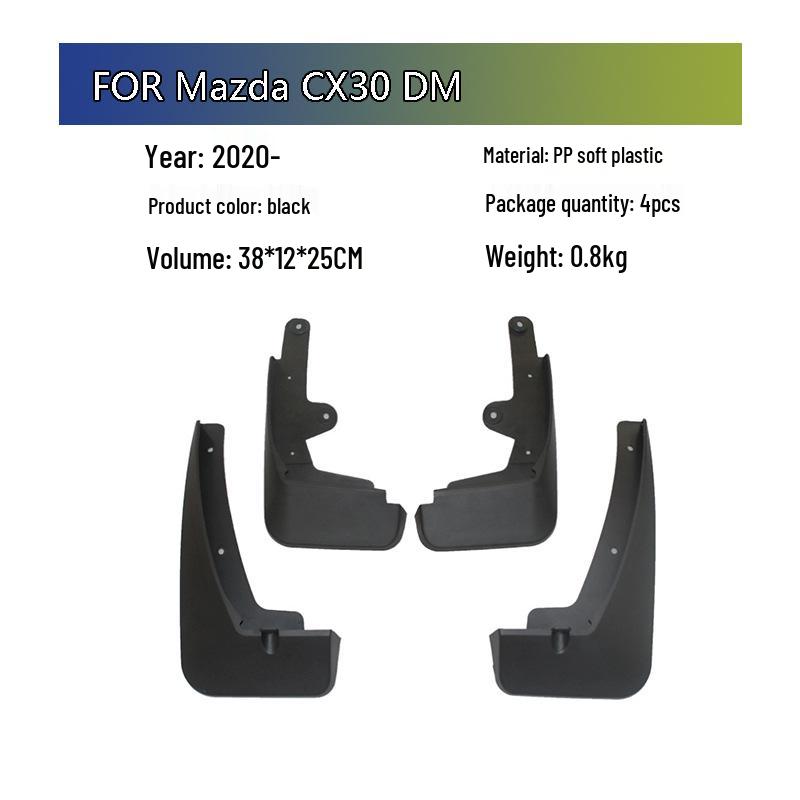 

Брызговики Мазда CX-30 (2020-2025) CX30 чёрный