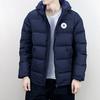 Converse All Star Down Jacket Men's Indigo 10004603-A03