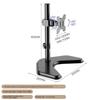 Rotating Monitor Stand 1/2/3 Screen Height Adjustable Dual Screen Monitor Mount Mechanical Arm Heavy Duty Clamp on Monitor Arm