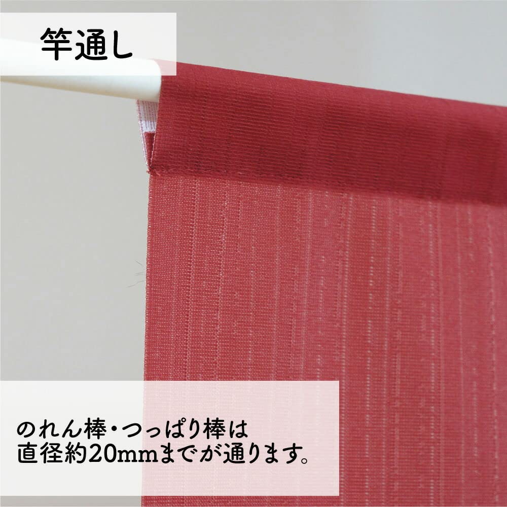 Noren Workshop Totoro Noren Ghibli Long Tapestry Width 85 x Length 150cm Good Luck Totoro Daruma 11074