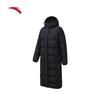 ANTA Women's Long Puffer Down Jacket