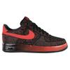 New Nike Lunar Force 1 Shanghai Qs Luwan Never Gone 310103 602862-601