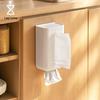 Wall-Mounted Punch-Free Tissue & Towel Storage Box