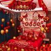 Complete Wedding Room Decoration Balloon Set - Bride & Groom Sections