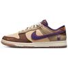 Dunk Low Premium Setsubun Unisex Sneakers Brown White-Onyx Court-Purple DQ5009-268