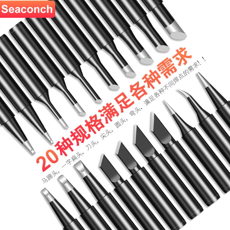 Black Gold Steel 936 Universal Soldering Iron Tip for 937 Stations: Pointed, Horseshoe, Knife Head Styles.