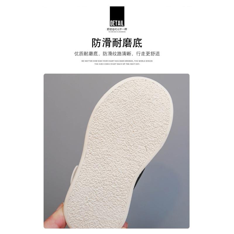 Classmate spring and autumn new children's sports shoes boys casual low-top board shoes girls baby shoes white shoes wholesale