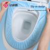Jieliya Disposable Travel Toilet Seat Covers
