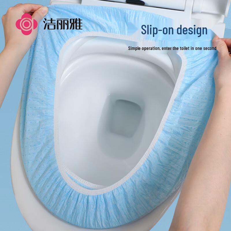 Jieliya Disposable Travel Toilet Seat Covers